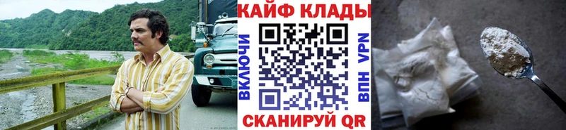 Что такое Суздаль МАРИХУАНА Альфа ПВП Галлюциногенные грибы ГАШ