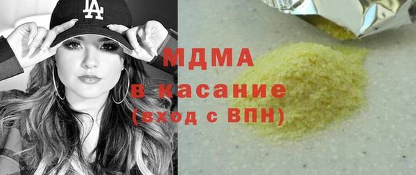 прущая мука Медвежьегорск