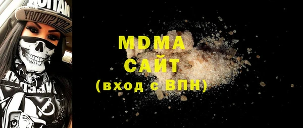 меф VHQ Пестово