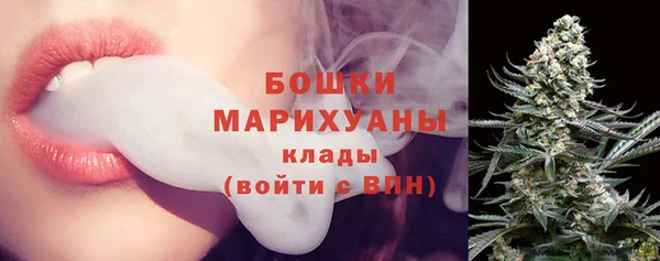 спиды Переславль-Залесский