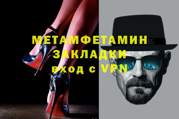 прущая мука Медвежьегорск