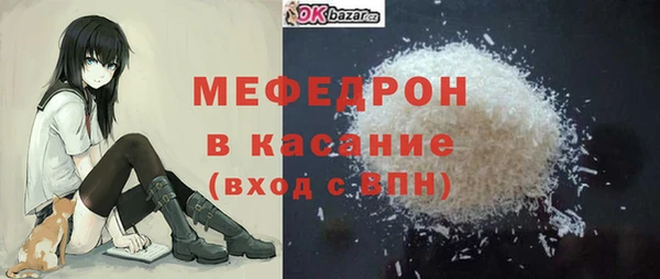 бутик Магадан