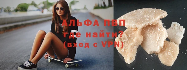 бутик Магадан