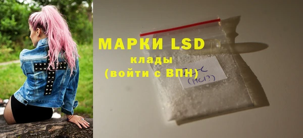 бутик Магадан