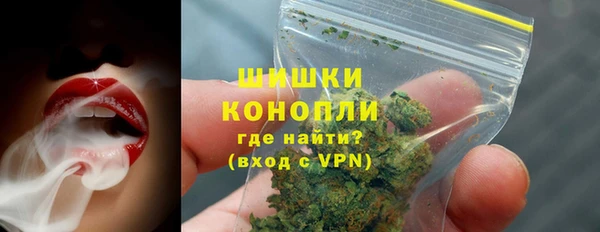 бутик Магадан