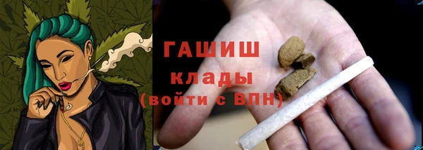 героин Майский