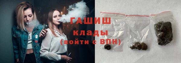 прущая мука Медвежьегорск