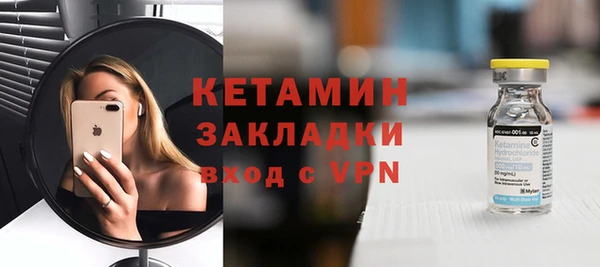 героин Майский