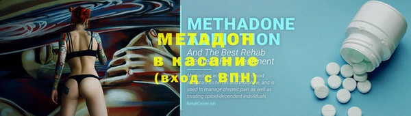 первитин Мегион