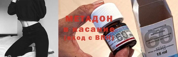 первитин Мегион