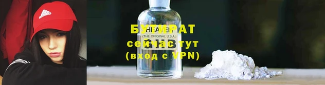 не бодяженный Няндома