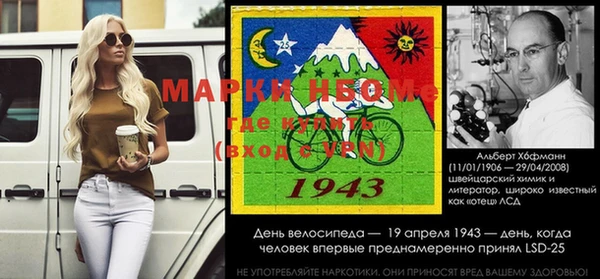бутик Магадан