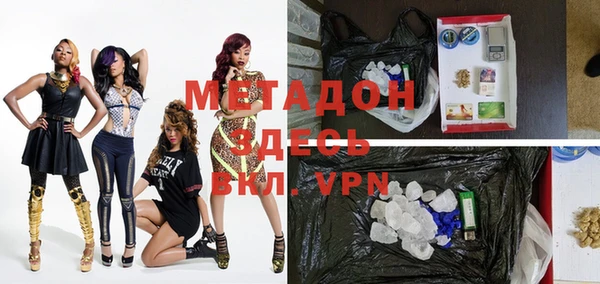 прущая мука Медвежьегорск