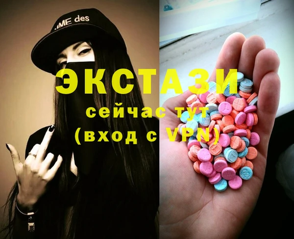 героин Майский