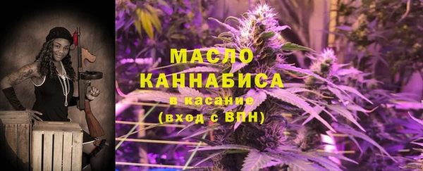 героин Майский