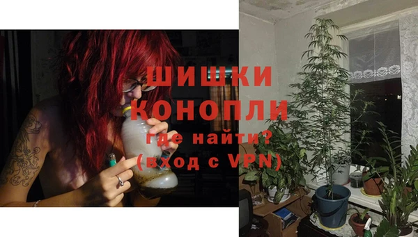 первитин Мегион