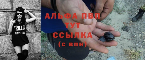 бутик Магадан
