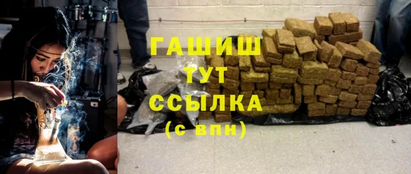 героин Майский