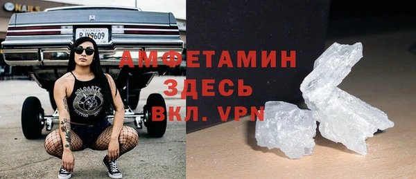 прущая мука Медвежьегорск