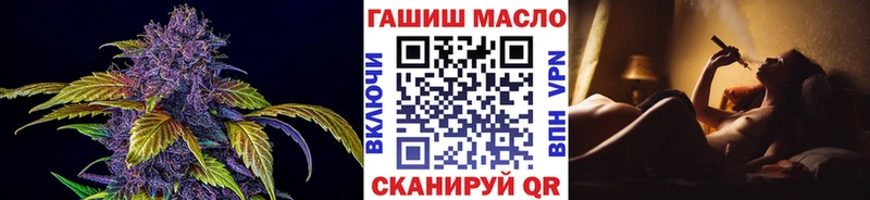 ТГК жижа  Суздаль 