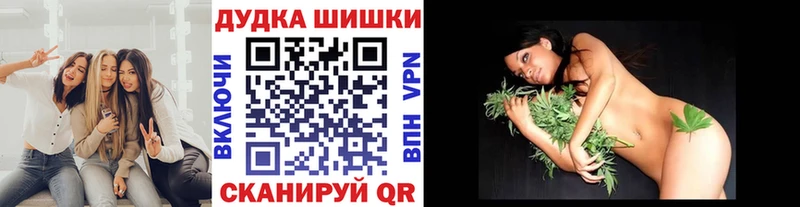 omg ONION Суздаль Шишки марихуана гибрид купить сайты